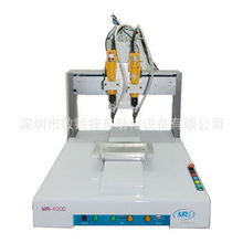 深圳市敏锐捷自动化设备有限公司电工电器设备产品列表与销售服务