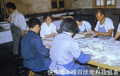 吊扇与澡堂 70年代国营大厂里的世外桃源